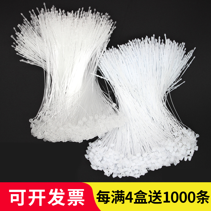 タグストラップ プラスチックバックル タグ糸 手ネジ針 衣類タグロープ タグバックル 衣類タグロープ