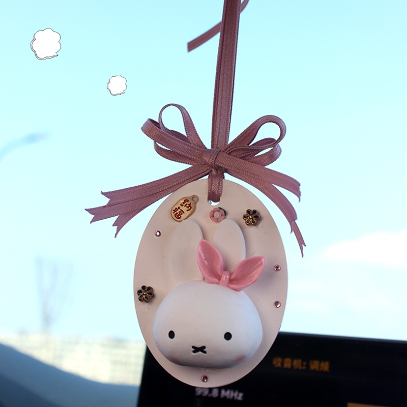 Car pendant aromatherapy Nafu big-eared rabbit car perfume car interior strap net red rear mirror decoration supplies ornaments