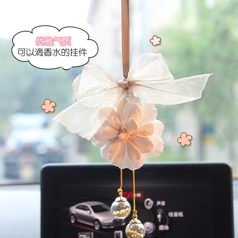 Peach color flower car pendant expanded fragrant stone light incense on-board incense rear mirror pendant atmosphere with texture bestie new car gift