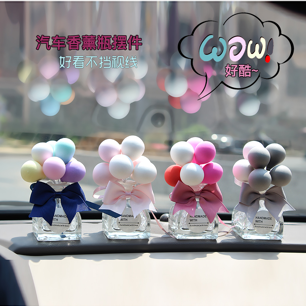 Net Red Girl Heart Goddess Cute Car Accessories Ornaments Personality Creative Aromatherapy Bottle Balloon Car Perfume Decoration