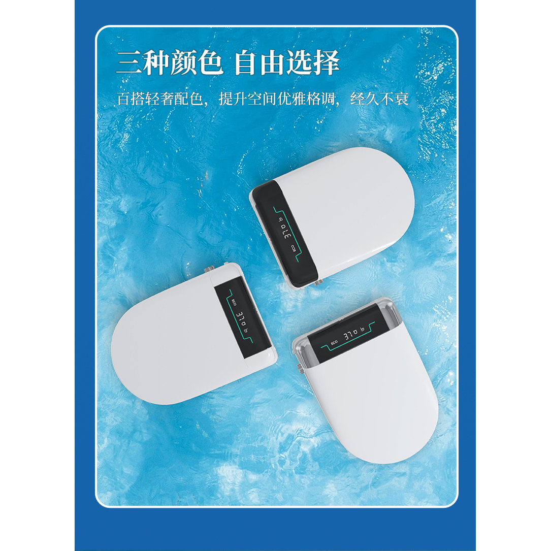 高端洁具及配件