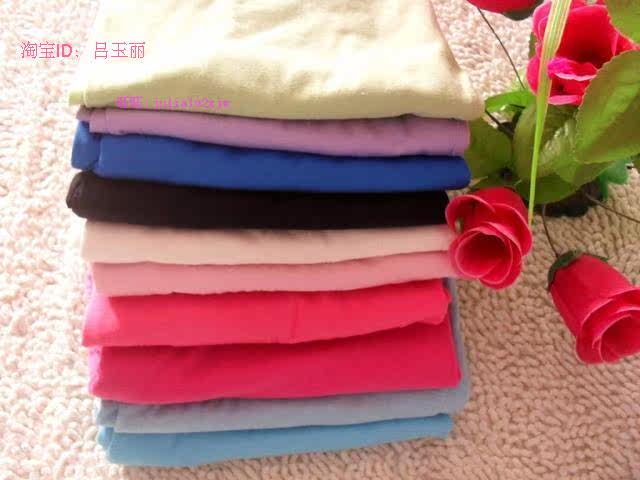 Pantalon pyjama jeunesse - Ref 724776 Image 7