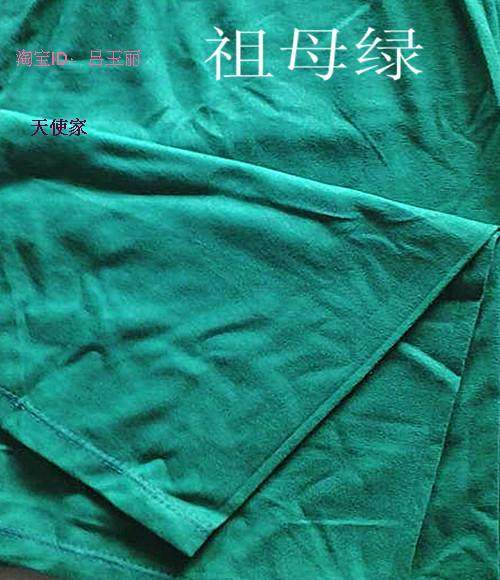 Pantalon pyjama jeunesse - Ref 724776 Image 22