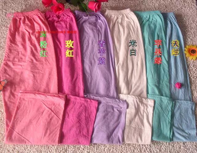 Pantalon pyjama jeunesse - Ref 724776 Image 13