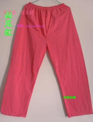 Pantalon pyjama jeunesse - Ref 724776 Image 16