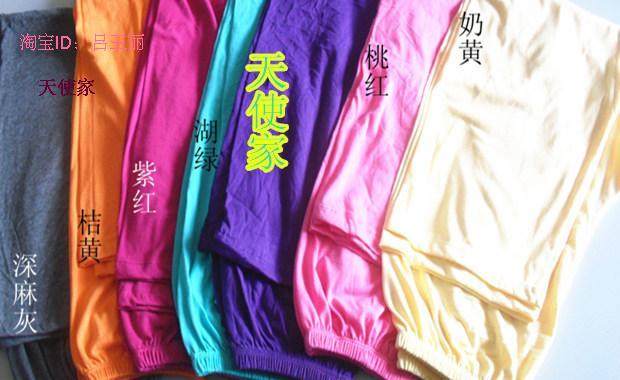 Pantalon pyjama jeunesse - Ref 724776 Image 18