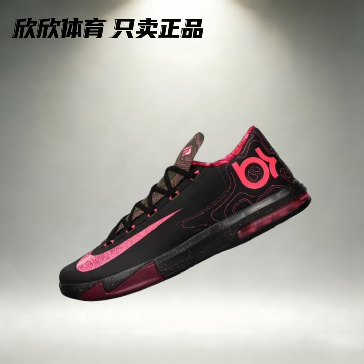 Nike Zoom Kd6 Durant 6Th Generation Men's Low-Top Cushioning Practical Basketball Shoes Im4409-001