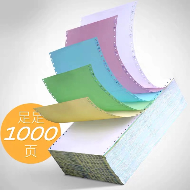 Needle-type computer form-type Two-linked Triple Four-League Five-League 3 2-triplet-triplet-triplicate two-triplet-Taobao