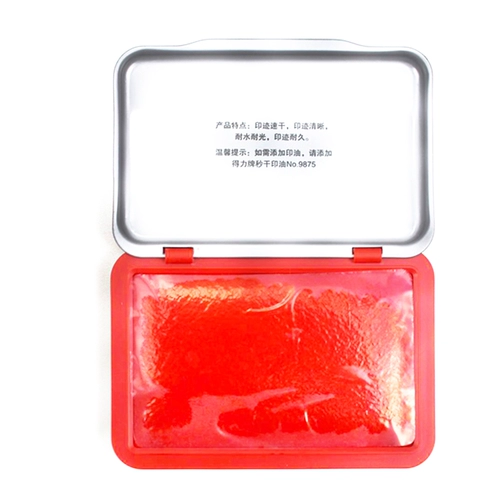 Металлический красный квадратный отпечаток рук для офиса, печать