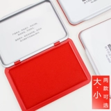 Металлический красный квадратный отпечаток рук для офиса, печать