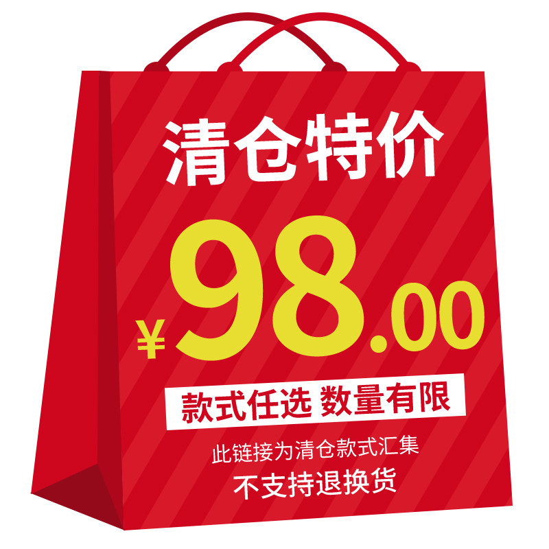 (Flush) Radiation-proof Pregnancy Woman Dress Pregnant to work outside work clothes to wear radiation clothes all four seasons