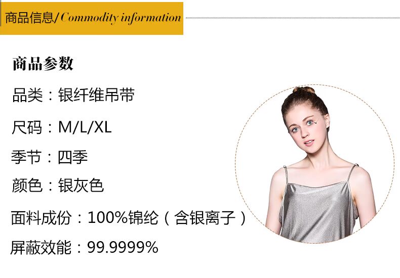 Phù hợp với bức xạ bà bầu ăn mặc dây đai tạp dề để làm việc mặc bạc sợi bảo vệ lốp tạp dề mùa thu và mùa đông váy áo chống bức xạ cho bà bầu