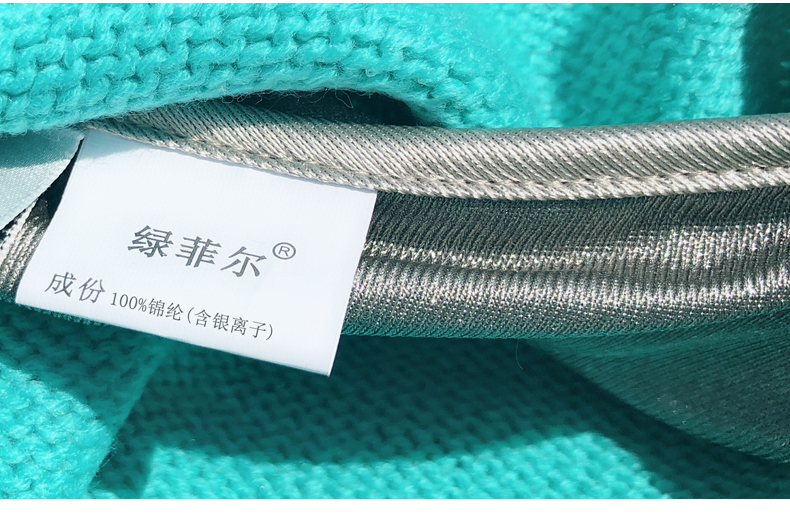 Sợi bạc chống bức xạ phù hợp với bà bầu chính hãng chăn trẻ em chăn điều hòa chăn tạp dề đan mùa trang phục chống bức xạ cho bà bầu