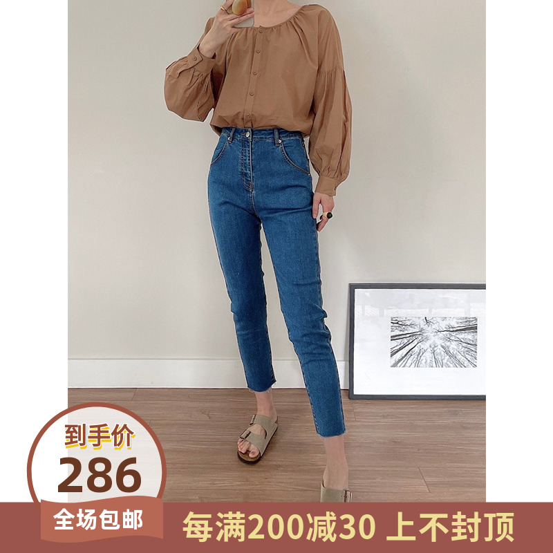 Cloche Spring New High Waist Elastic Slim Blue Cropped Pants High Elastic Pepper Pants Raw Edge Skinny Jeans
