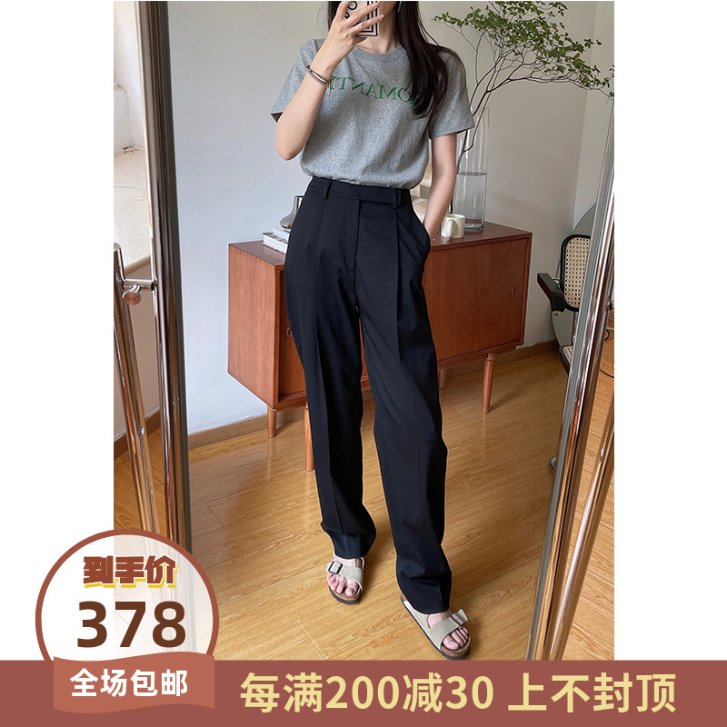 (Recommended by Li Ai) Black suit trousers with high waist and drape are thin and fashionable imported wool blend casual straight