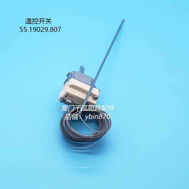 Ego55.19029.807 Thermostat Constant Temperature Controller 159 ° C Thermostat Ego55.19029.807 Thermostat Constant Temperature Controller 159 ° C Thermostat