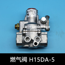 Guanglong roast duck oven gas valve Yufubao and Tai BASO steam oven short safety system H15DA-5 H15FA-2