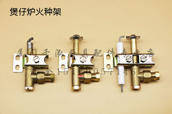 Yufubao Changming Tin Rack Jiaste New Yuehai Miaohuo 찐 3 점 주석 Claypot Tin Rack