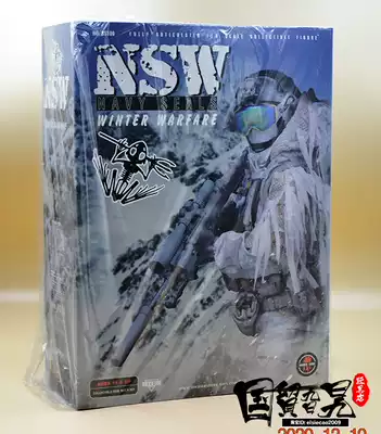 (Spot) SoldierStory SS109 1 6 US Navy SEALs snow precision shooter