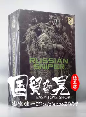 (Spot) DAMTOYS DAM 1 6 78078s Special Edition Russian Federation-Russian Sniper