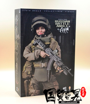 (Spot) SUPERMCTOYS M-082 1 6 Russian Fighting Angel Anna