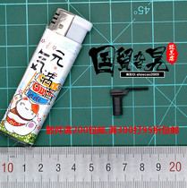 DAMTOYS DAM 78059 8 Anniversary Russian Internal Affairs MVD Mountain cat 2 0 grip 1 6 model