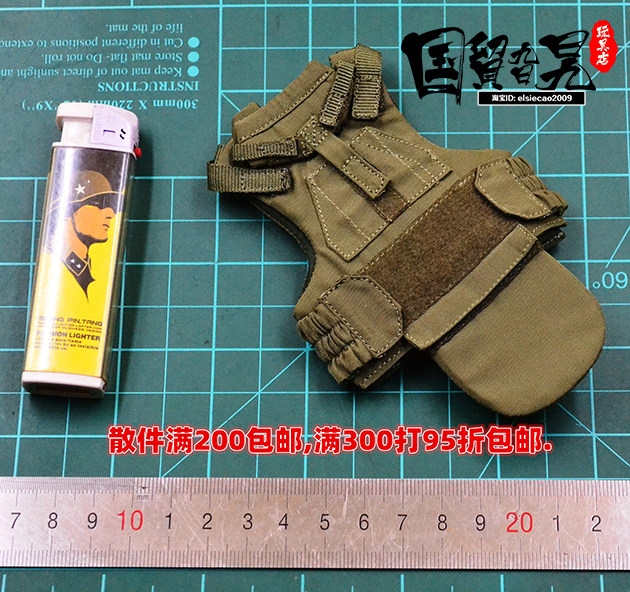 SUPERMC TOYS facebook M-082 Anna male and female universal bulletproof vest 1 6 model