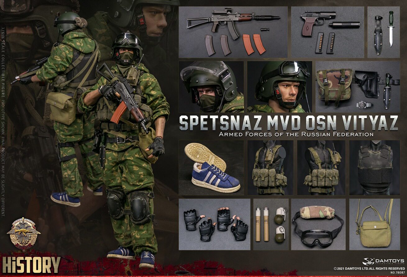 Damtoys フィギュア ロシア ソ連 スペツナズ プーチン ミリタリー DAMTOYS Russian Federation SPETSNAZ Mvd Osn 1/6 Solider Action