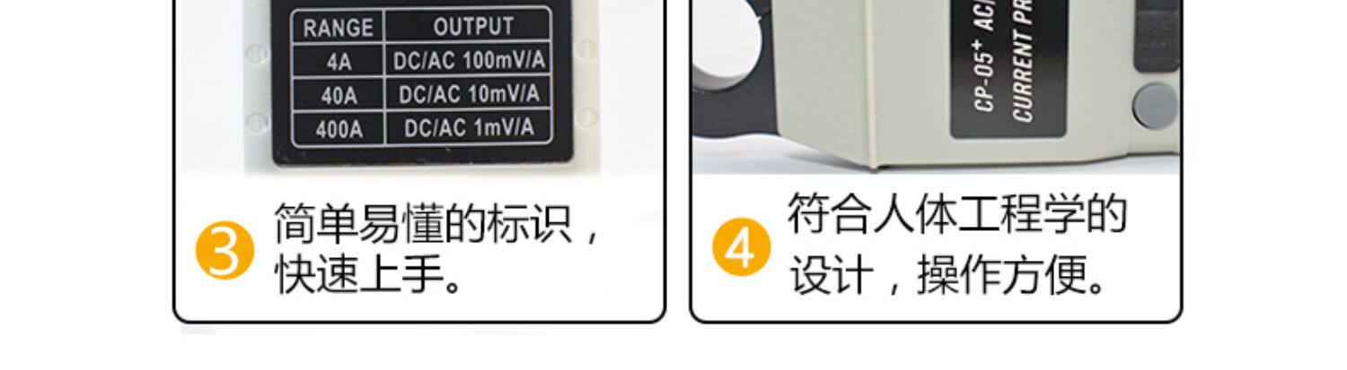 Осциллограф 正品利利普示波器电流探头cp-05+ cp-07+ cp05+ cp07 cp024 OWON