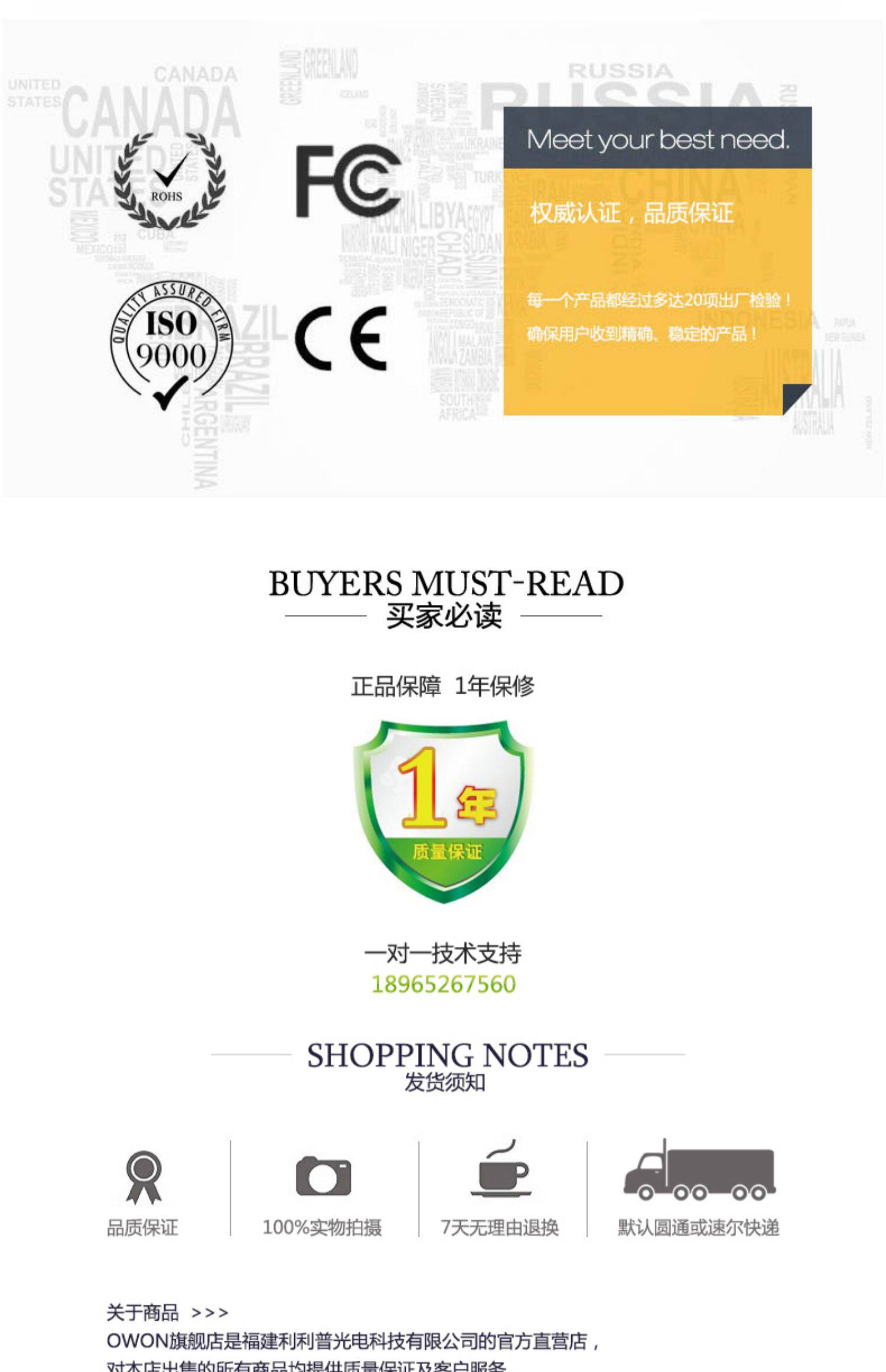 Осциллограф 正品利利普示波器电流探头cp-05+ cp-07+ cp05+ cp07 cp024 OWON