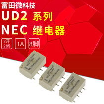 New original dress NEC UD2-5NU 1A 8 feet UD2-12NU 5CV 12V signal relay