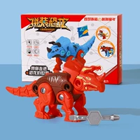 Консорциум драконов единорога с различными цветами