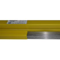 Yixin stainless steel wire 304 argon arc welding stainless steel wire 1 5 1 6 2 0 2 5mm welding