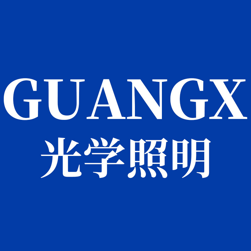光学照明无主灯设计馆