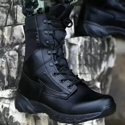 Summer cqb combat training boots, ultra-light tactical boots, women's combat boots, men's special forces, security training boots, winter wool boots