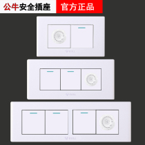 Bull 118 concealed speed switch panel 300W high power rotating ceiling fan fan speed switch gray