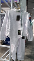 The new CZHE adult and childrens FIE 800N international fencing competition suit can participate in any competition around the world