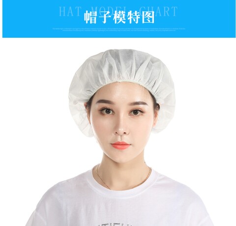 Summer catering dustproof hat factory handmade head net cap disposable hat food production workshop free of mail