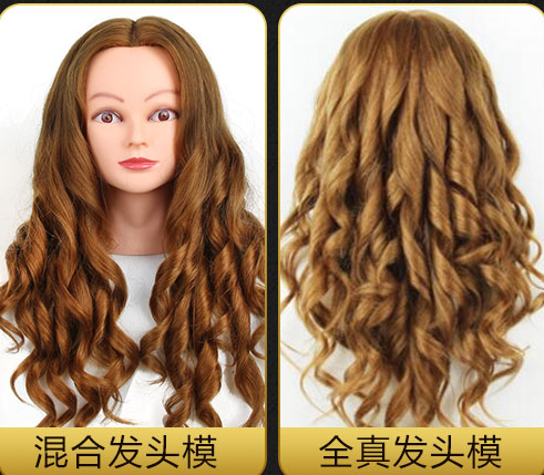 2019 fake human head die holder die holder beauty hair head model holder touch head bracket wig support