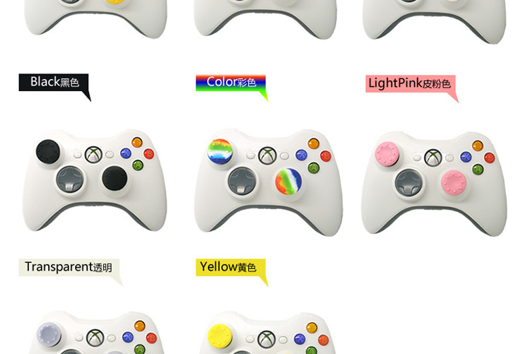 PS3 / PS4 / XBOX360 / ONE máy tính gamepad phím điều khiển nấm nắp bảo vệ đầu nút silicone - XBOX kết hợp tay cầm xbox 360