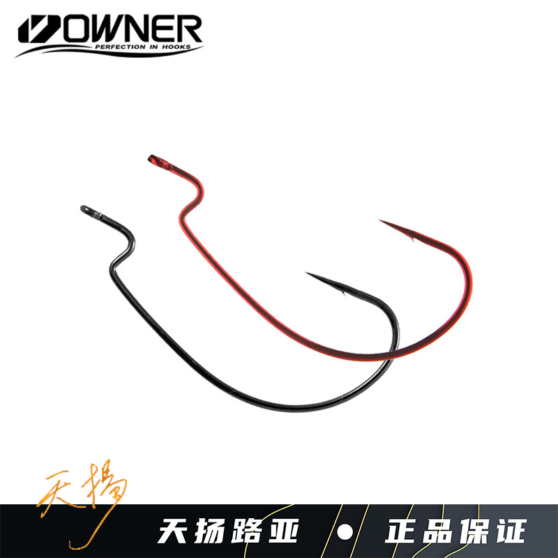 (tianyanglujah) OWNER Oana 5109 Transient Crank Hook Senko Hook