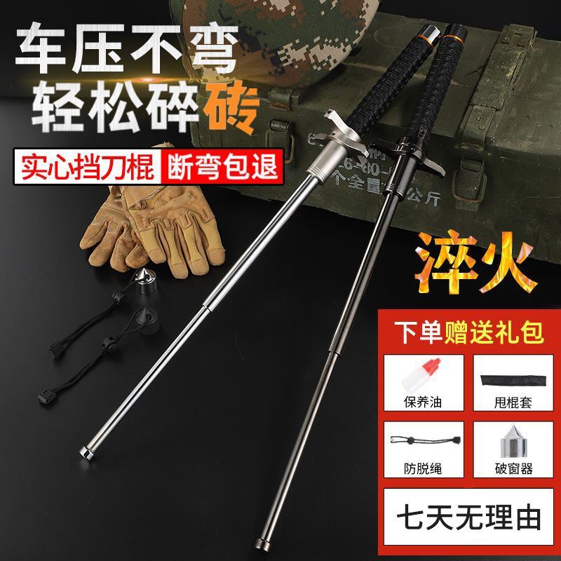 O1CN01sj69yb1YPPGz9bnp3_!!3212503051.jpg