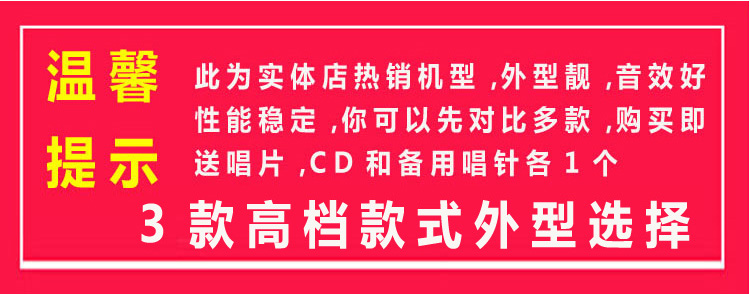máy nghe nhạc đĩa than tiếng anh DVD Bluetooth retro máy ghi âm lớn ghi âm máy ghi âm cổ vinyl máy ghi âm vinyl máy ghi âm cổ điển châu Âu - Máy hát đầu đĩa than có bluetooth