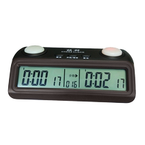 Chasing Sun Manufacturer PS389 Chinese Voice Countdown Go Timer Chess International Competition Training Chess Clock