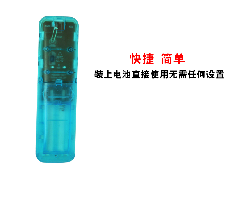 Điều khiển từ xa máy chiếu Optoma Điều khiển từ xa máy chiếu Optoma Z55 cung cấp tùy chỉnh thực - Phụ kiện máy chiếu điều khiển máy chiếu optoma