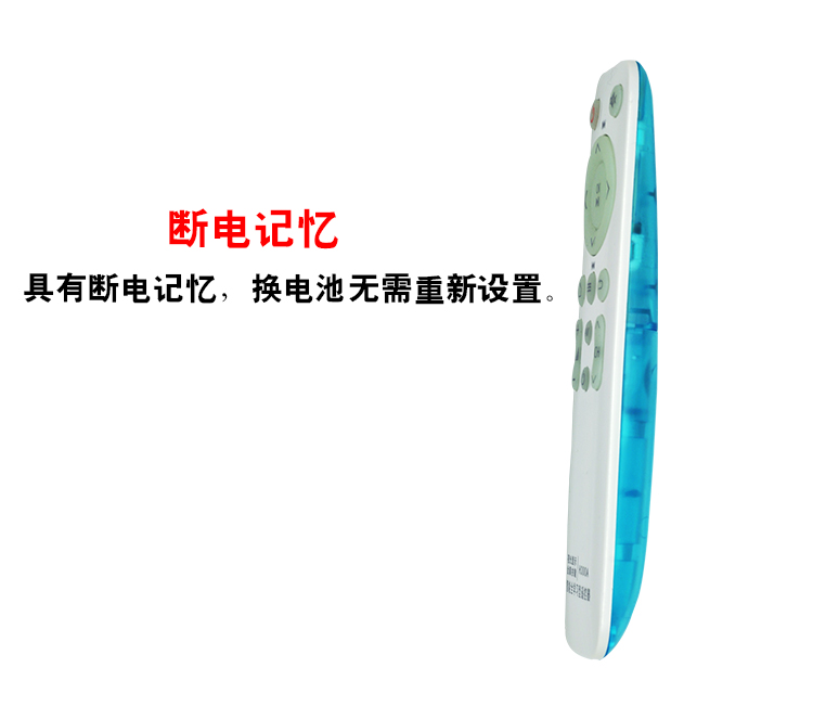 Điều khiển từ xa máy chiếu Optoma Điều khiển từ xa máy chiếu Optoma Z55 cung cấp tùy chỉnh thực - Phụ kiện máy chiếu điều khiển máy chiếu optoma
