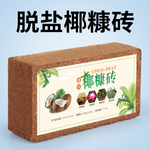 瓦蓝村