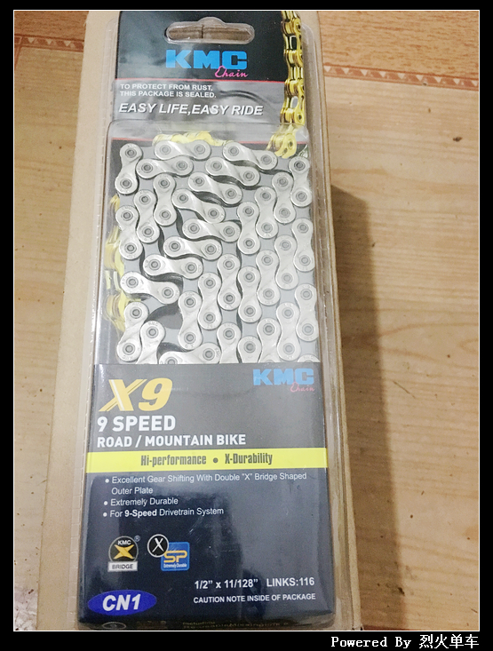 Chaîne de vélo - Ref 2367852 Image 6