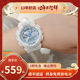 Casio BABY-G watch women's blue and white sports waterproof electronic women's watch BA-110-7A1/110BE