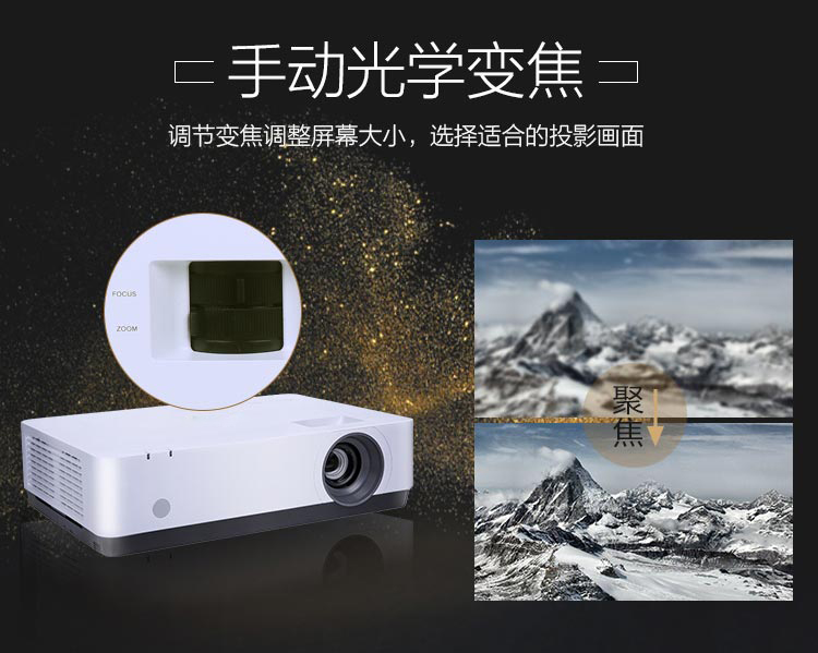 Máy chiếu Sony Sony VPL-EX455 không dây HD giáo dục kinh doanh 1080P máy chiếu HDMI máy chiếu mini 4k